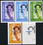 Eritrea 1986 Queen's 60th Birthday imperf deluxe sheet (240s value) with AMERIPEX opt in blue, set of 5 progressive proofs comprising single & various composite combinations