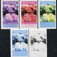 Davaar Island 1986 Queen's 60th Birthday imperf deluxe sheet (£2 value) with AMERIPEX opt in black, set of 5 progressive proofs comprising single & various composite combinations unmounted mint