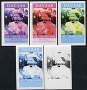 Davaar Island 1986 Queen's 60th Birthday imperf deluxe sheet (£2 value) with AMERIPEX opt in black, set of 5 progressive proofs comprising single & various composite combinations unmounted mint