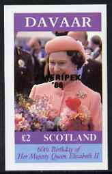 Davaar Island 1986 Queen's 60th Birthday imperf deluxe sheet (£2 value) with AMERIPEX opt in black unmounted mint