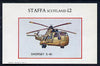 Staffa 1982 Helicopters #4 (Sikorsky S-61) imperf deluxe sheet (£2 value) unmounted mint