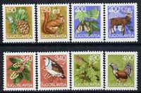Yugoslavia 1979 New Year (Flora & Fauna) set of 8 unmounted mint, SG 1857-64