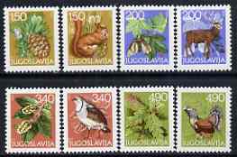 Yugoslavia 1979 New Year (Flora & Fauna) set of 8 unmounted mint, SG 1857-64