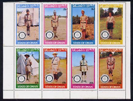 Oman 1980 75th Anniversary of Rotary - Scout Uniforms perf set of 8 values (1b to 25b) unmounted mint