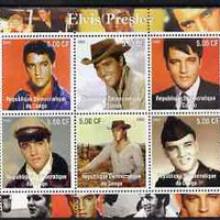 Congo 2002 Elvis Presley perf sheetlet #1 containing set of 6 values unmounted mint