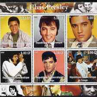 Congo 2002 Elvis Presley perf sheetlet #2 containing set of 6 values unmounted mint