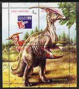 Ingushetia Republic 1999 Dinosaurs composite perf sheetlet containing set of 4 values unmounted mint (one stamp with Philex France '99 logo