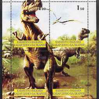 Kabardino-Balkaria Republic 1999 Dinosaurs composite perf sheetlet containing set of 4 values unmounted mint