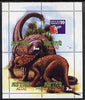 Altaj Republic 1999 Dinosaurs composite perf sheetlet containing set of 4 values unmounted mint (one stamp with Philex France '99 logo