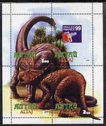 Altaj Republic 1999 Dinosaurs composite perf sheetlet containing set of 4 values unmounted mint (one stamp with Philex France '99 logo