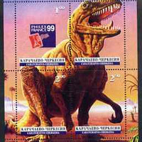 Carachaevo-Cher 1999 Dinosaurs composite perf sheetlet containing set of 4 values unmounted mint (one stamp with Philex France '99 logo