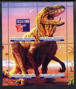 Carachaevo-Cher 1999 Dinosaurs composite perf sheetlet containing set of 4 values unmounted mint (one stamp with Philex France '99 logo