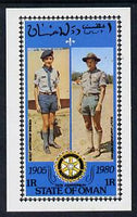 Oman 1980 75th Anniversary of Rotary - Scouts imperf souvenir sheet (1R value) unmounted mint