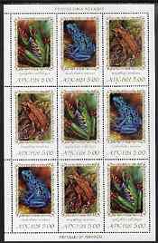 Abkhazia 2000 Frogs & Toads #1 perf sheetlet of 9 containing 3 se-tenant strips of 3 unmounted mint