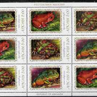 Abkhazia 2000 Frogs & Toads #2 perf sheetlet of 9 containing 3 se-tenant strips of 3 unmounted mint