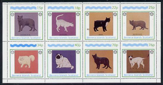 Bernera 1984 Domestic Cats - Rotary perf set of 8 values (15p to 76p) unmounted mint