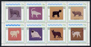 Bernera 1984 Domestic Cats - Rotary perf set of 8 values (15p to 76p) unmounted mint