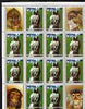 Abkhazia 2000 Statue of Primate perf sheetlet containing 4 se-tenant blocks of 4 (12 x 1.50 stamps plus 4 label) unmounted mint