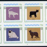 Bernera 1984 Domestic Cats - Rotary imperf set of 8 values (15p to 76p) unmounted mint