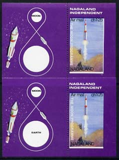 Nagaland 1969 The Moon programme 1ch25 m/sheet x 2, both perf at left only (imperf on 3 sides), one with 'Earth' omitted unmounted mint