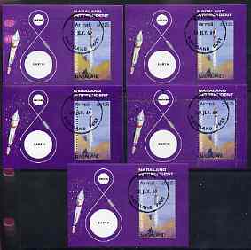 Nagaland 1969 The Moon programme 1ch25 m/sheet cto used, five sheets each with a different perf pattern (perf on 1 side, on two sides, 4 sides perf through left margin, right margin and both margins)