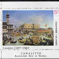 Davaar Island 1968 Ascension Day at Venice by Canaletto 5s perf m/sheet (without gum)