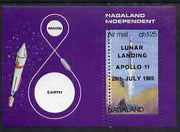 Nagaland 1969 The Moon programme 1ch25 m/sheet opt'd 'Lunar Landing Apollo 11' imperf on two sides only (horiz perfs omitted) unmounted mint