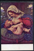 Postcard of Madonna with the Green Cushion by Solario in full colour, unused