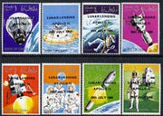 Oman 1969 Progress in Space perf set of 8 opt'd with 'Lunar Landing Apollo 11' (slight off-set) unmounted mint