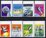Oman 1969 Progress in Space imperf set of 8 opt'd with 'Lunar Landing Apollo 11' (slight off-set) unmounted mint