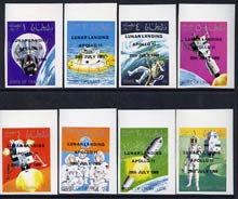 Oman 1969 Progress in Space imperf set of 8 opt'd with 'Lunar Landing Apollo 11' (slight off-set) unmounted mint