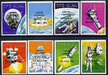 Oman 1969 Progress in Space imperf set of 8 opt'd with 'Lunar Landing Apollo 12 ' (slight off-set) unmounted mint
