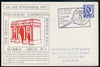 Postmark - Great Britain 1967 cover for Britsh Philatelic Exhibition (4th Day with Marble Arch in red) with Magnifier illustrated cancel (cover slightly grubby)