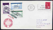 Great Britain 1971 Postal Strike cover to France bearing set of 3 Stroma 'EUROPA 1963' Fish values overprinted 'Emergency Strike Post, International Mail' with Stroma obliterated, various cachets plus French 50c stamp cancelled Le Havre