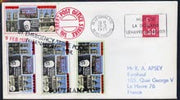 Great Britain 1971 Postal Strike cover to France bearing set of 4 Pabay Churchill values overprinted 'Emergency Strike Post, International Mail' with Pabay obliterated, various cachets plus French 50c stamp cancelled Le Havre