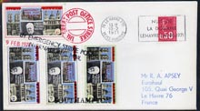 Great Britain 1971 Postal Strike cover to France bearing set of 4 Pabay Churchill values overprinted 'Emergency Strike Post, International Mail' with Pabay obliterated, various cachets plus French 50c stamp cancelled Le Havre