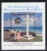 Bahamas 1992 500th Anniversary of Discovery of America by Columbus (5th issue) perf m/sheet (Children at Monument) unmounted mint, SG MS 937
