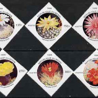 Benin 1999 Cactus Flowers diamond-shaped set of 6 unmounted mint