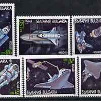 Bulgaria 1991 Space Shuttle perf set of 6 unmounted mint, SG 3771-76