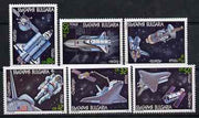 Bulgaria 1991 Space Shuttle perf set of 6 unmounted mint, SG 3771-76