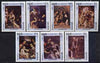 Kampuchea 1984 450th Death Anniversary of Correggio (artist) perf set of 7 unmounted mint, SG 578-84