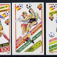 Mali 1981 World Cup Football imperf set of 3 from limited printing unmounted mint (SG 831-3)