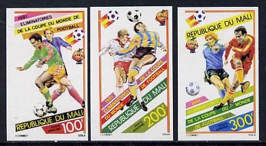 Mali 1981 World Cup Football imperf set of 3 from limited printing unmounted mint (SG 831-3)