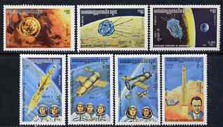 Kampuchea 1984 Space Research perf set of 7 unmounted mint, SG 518-24