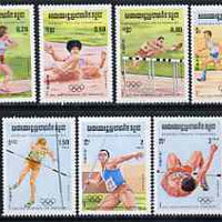 Kampuchea 1984 Los Angeles Olympic Games (2nd issue) perf set of 7 unmounted mint, SG 526-32