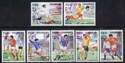 Kampuchea 1985 Football World Cup (1st issue) perf set of 7 unmounted mint, SG 590-96