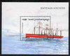 Cambodia 1996 Ships perf miniature sheet (Paddle Steamer) unmounted mint, SG MS 1594