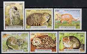 Cambodia 1996 Wild Cats perf set of 6 unmounted mint, SG 1509-14