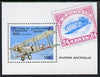 Cambodia 1996 Old Aircraft (Biplanes) perf m/sheet (Standar JR-1B & Inverted Jenny) unmounted mint SG MS1551