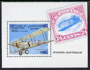 Cambodia 1996 Old Aircraft (Biplanes) perf m/sheet (Standar JR-1B & Inverted Jenny) unmounted mint SG MS1551